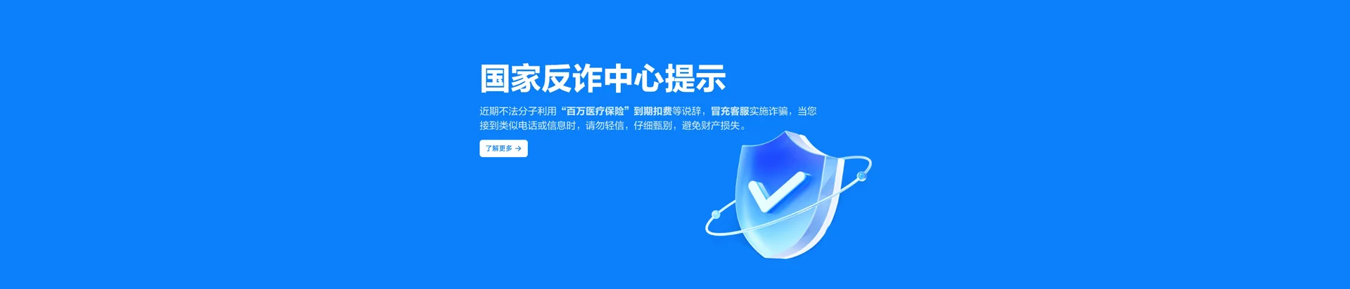 镇平县移动宽带